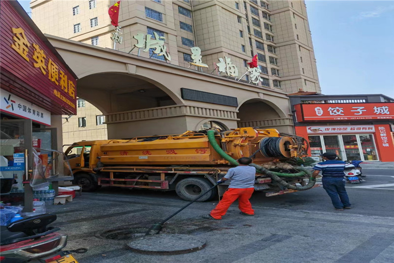 曹县管道清淤的危害性？炜誉市政工程有限公司