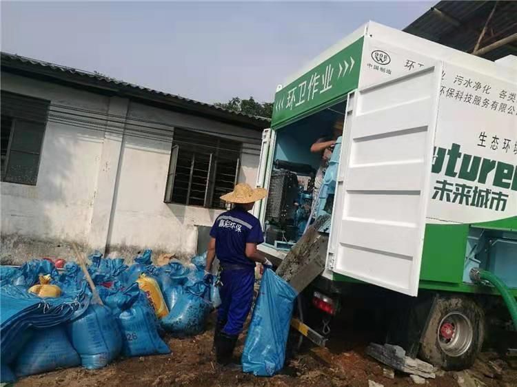 曹县工业污泥压干处理
